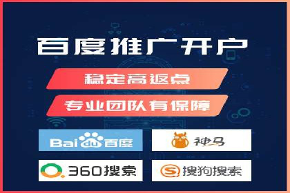 互联网行业信息流广告营销的突破性案例