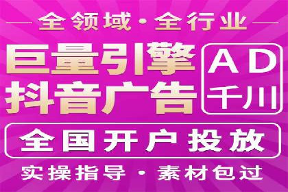 百度推广价格与效果关系：真实案例剖析